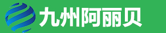 鎬古商貿